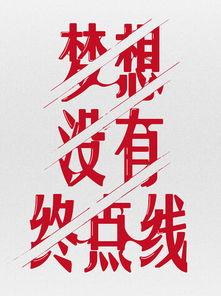 91caobge,揭秘我国新兴科技企业的崛起之路