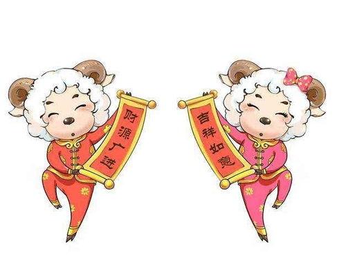 91年腊月的羊是木命吗,91年腊月出生的羊属木命解析