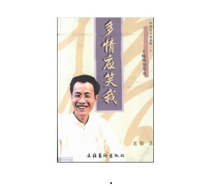 多情应笑我91,探寻情感世界的无尽魅力