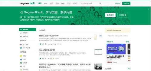 91poner永久免费地chinese址,探索无限知识宝藏